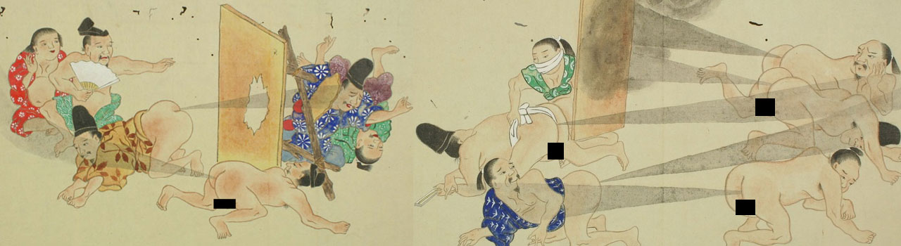 Japan's Edo Period Fart Battles