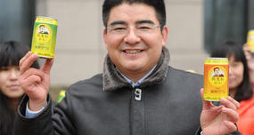 China's Pollution Is so Bad, a Millionaire Made over $6m Selling Cans of Fresh Air