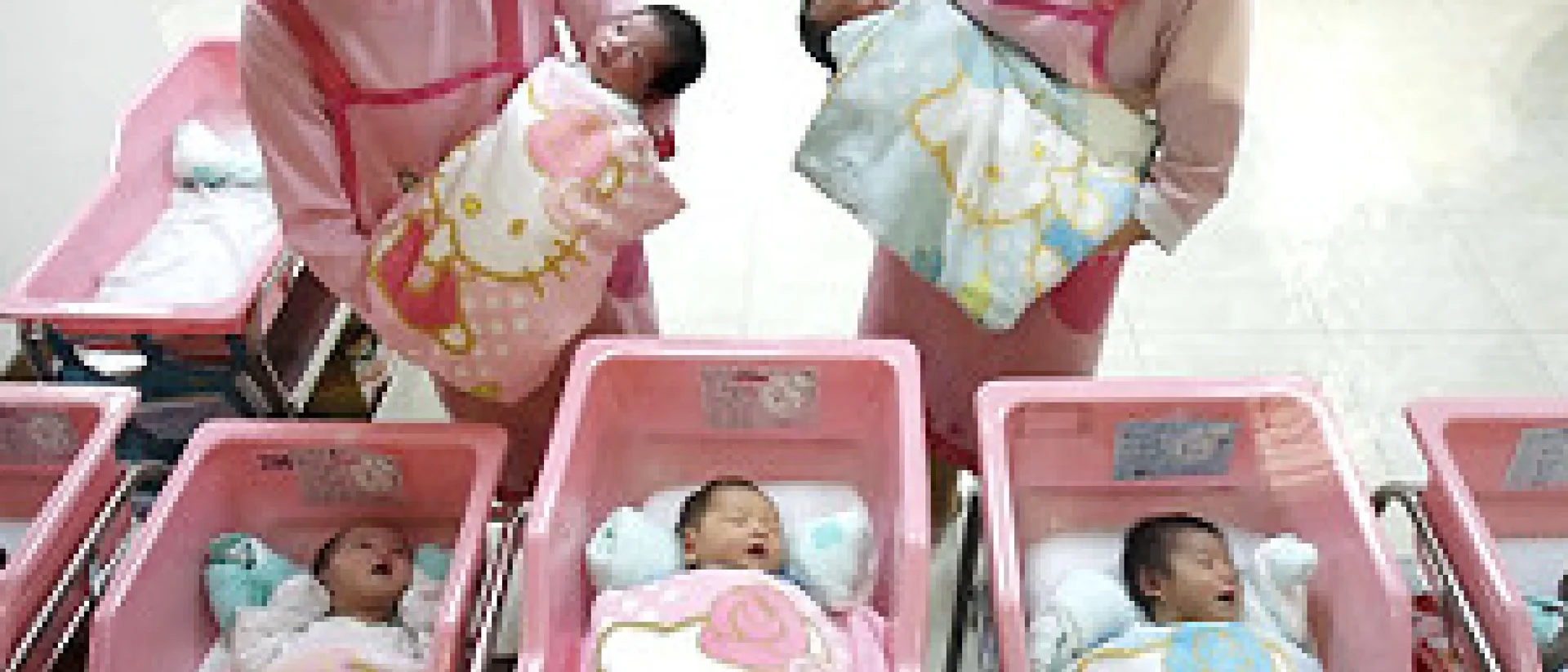 Taiwan's Hello Kitty Maternity Hospital
