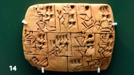 The Hymn to Ninkasi, a 3,900-year-old Sumerian poem, contains the oldest known beer recipe in histor